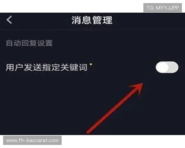 如何在安卓手机上实现边刷抖音边畅玩游戏的双任务操作技巧