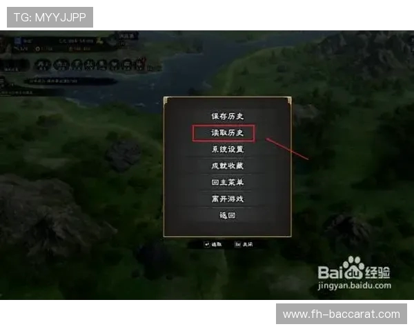 如何确保游戏文件和存档的安全存放位置避免数据丢失或泄露